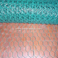 PVC Coated Hexagonal Chicken Wire